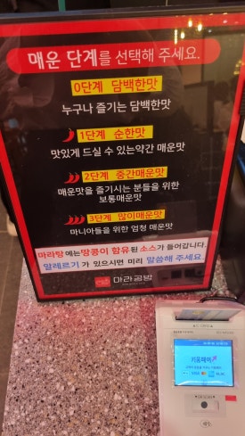 단지공방 이미지