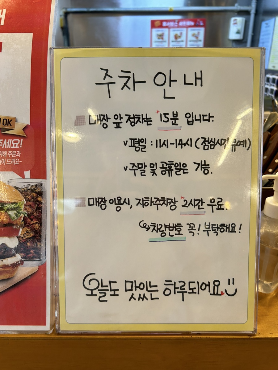 마미쿡 이미지