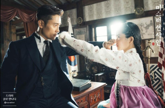 션샤인헤어 이미지