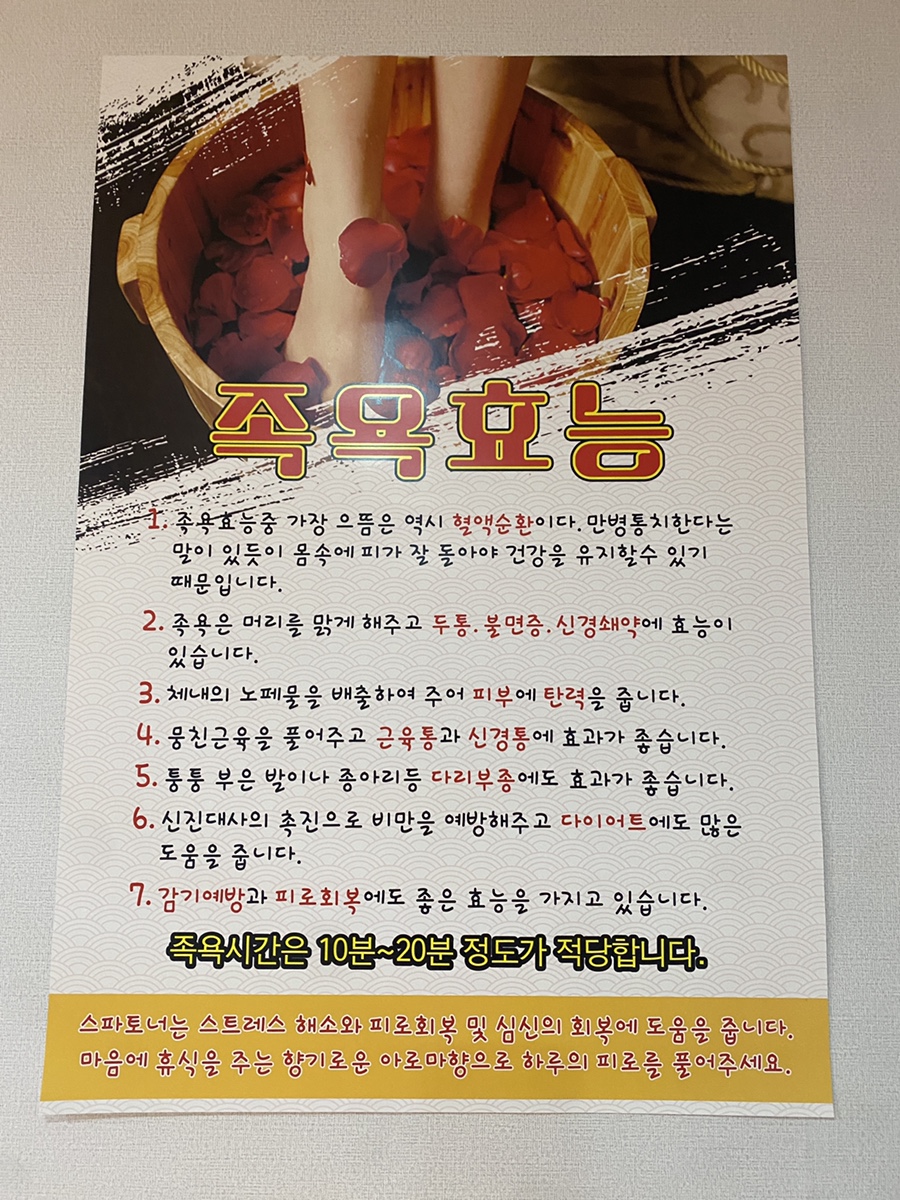 금손풋샵 이미지