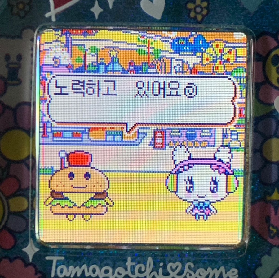 무무 이미지