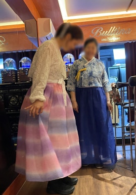 이모네수선 이미지
