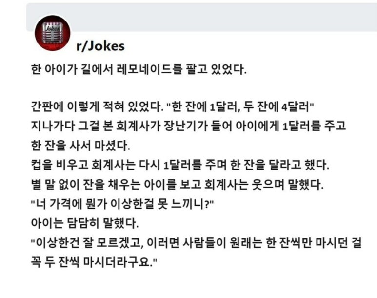 화락바베큐치킨 김포구래점 이미지