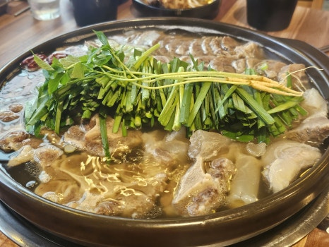 황해수육 이미지