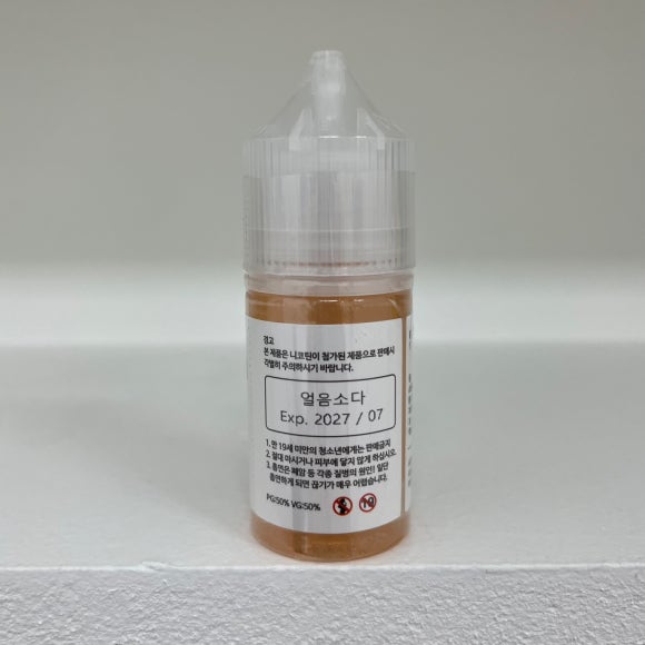 소다타투디자인 이미지