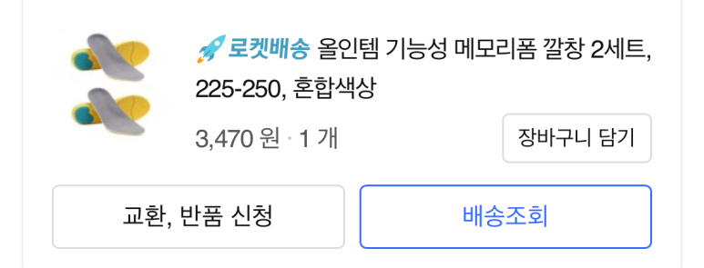포랩 이미지
