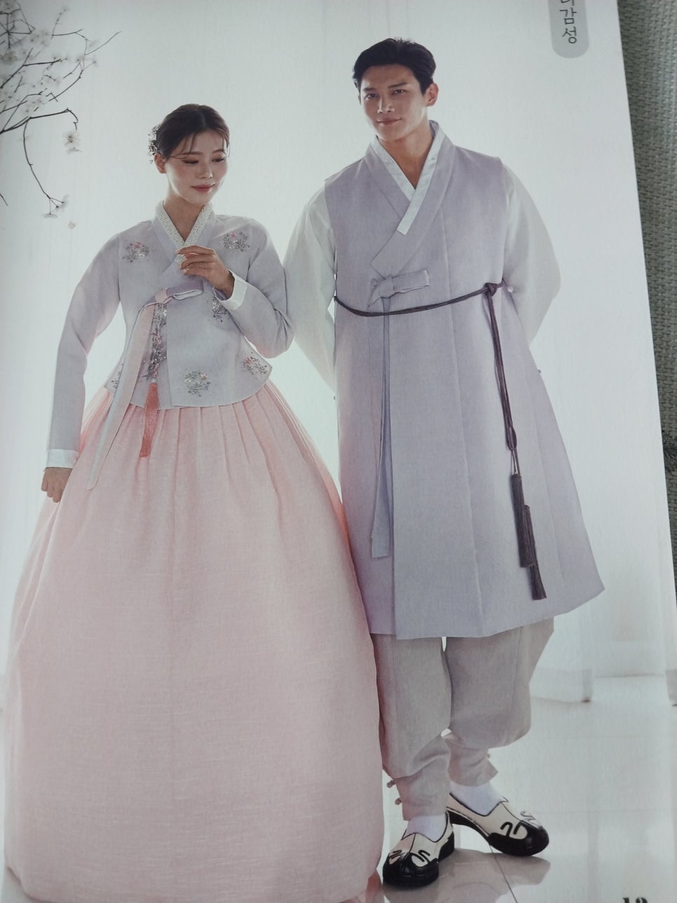 오복주단 이미지