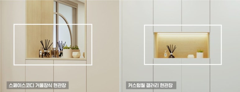 갤러리현 이미지