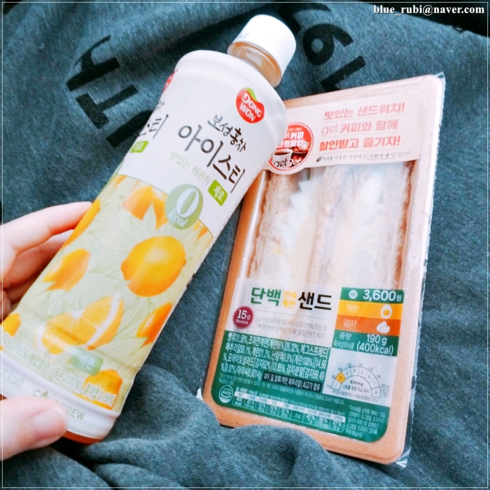 보성구내식당 이미지