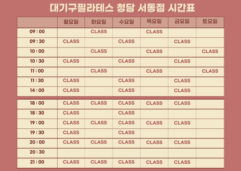 버거킹 부산서동점 이미지