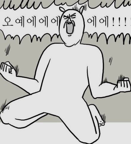 중고골프 이미지
