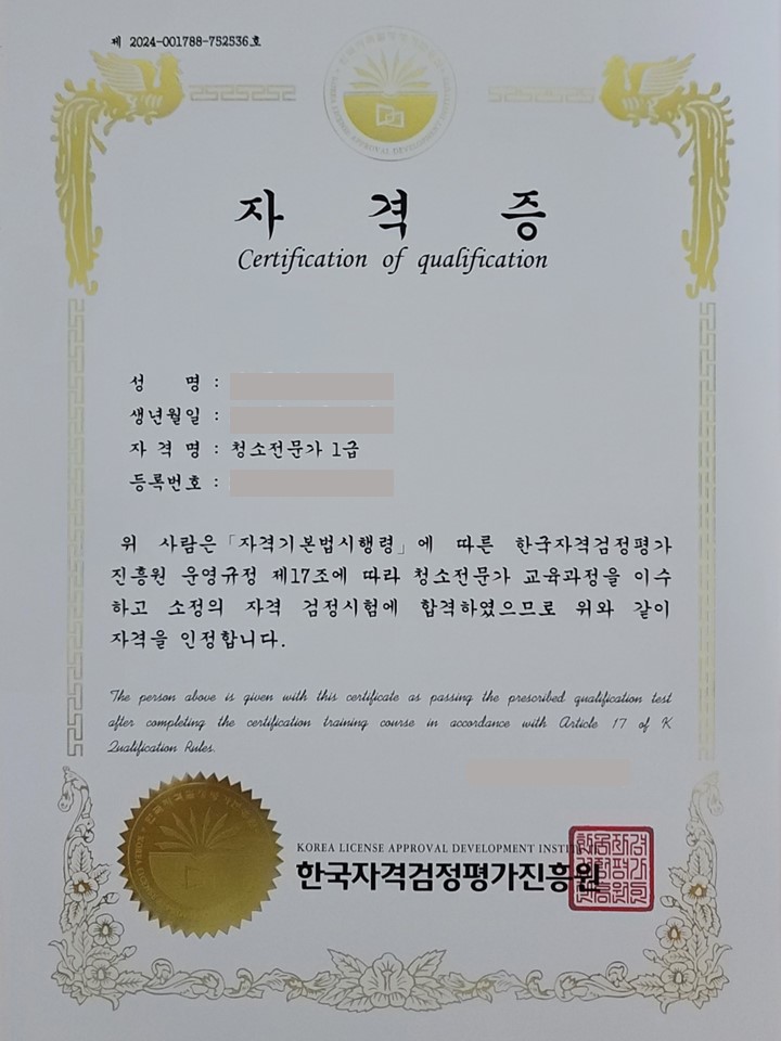 비움컴퍼니 이미지
