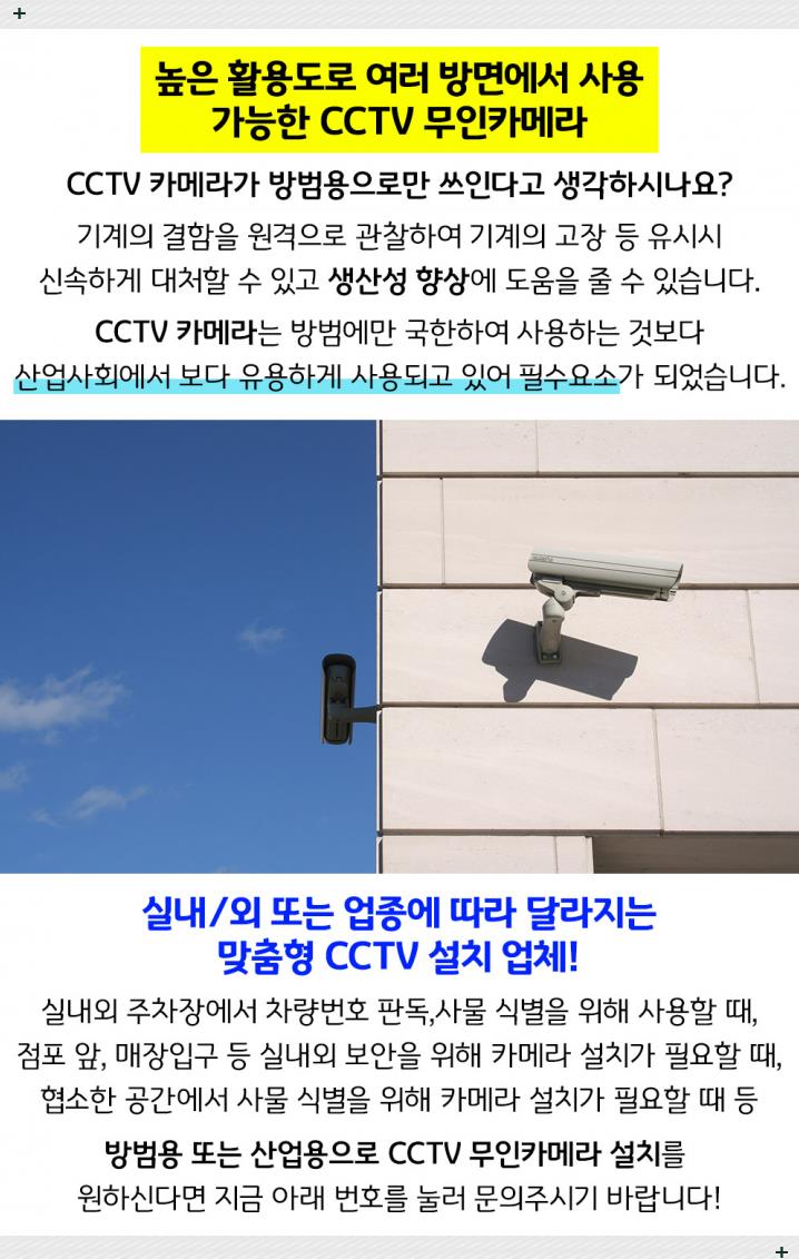 우남카서비스 이미지