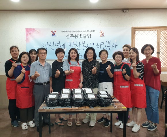 그린반찬 이미지