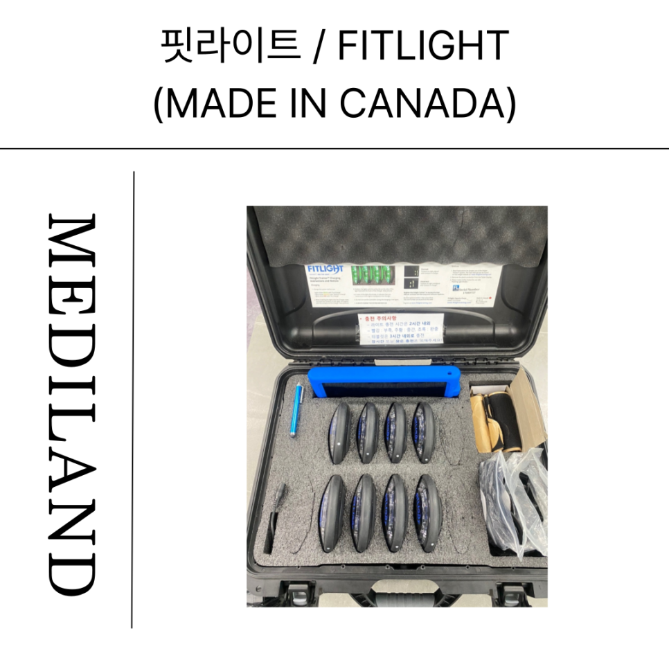 스포츠라이트솔루션 이미지