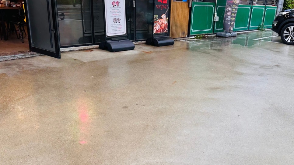 도야족발보쌈일광 이미지