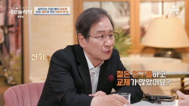홍원식품 이미지