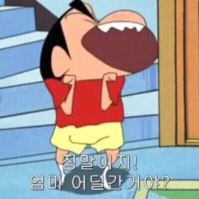 여보세요 이미지