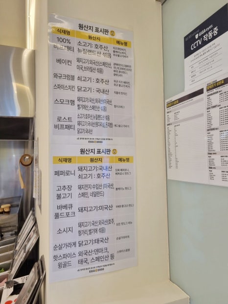 에그2000 이미지