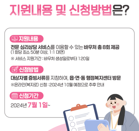 １급서비스쎈타 이미지