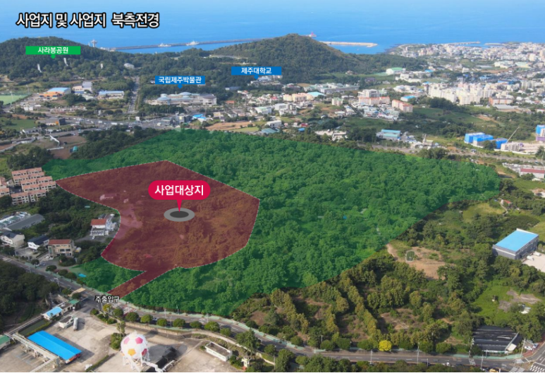 중부조경건설 이미지