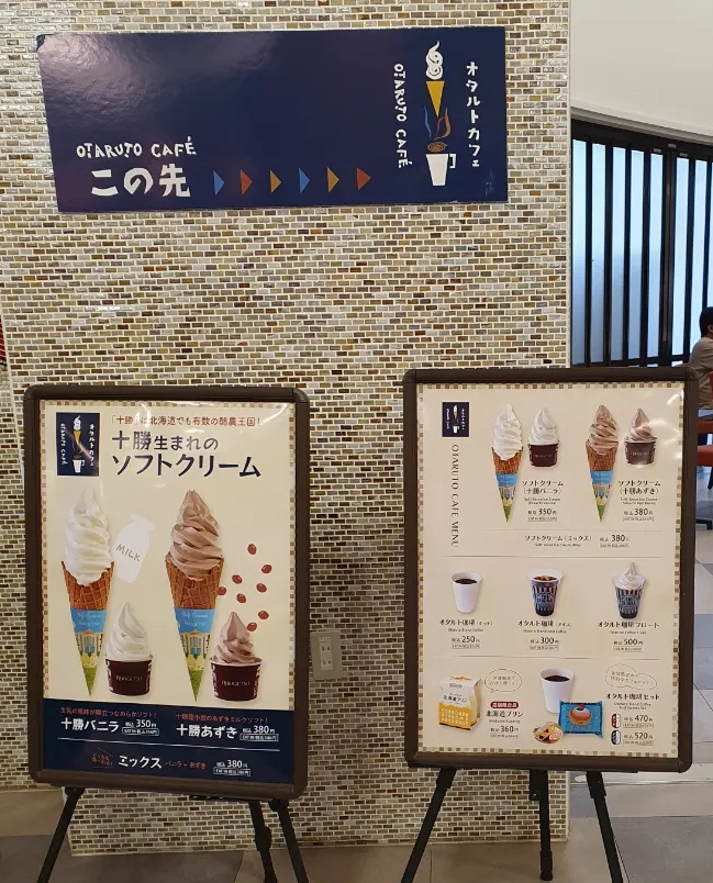 지자케샵 이미지