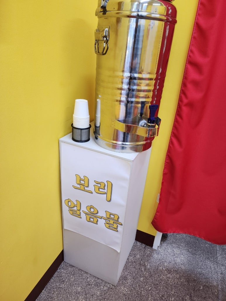 보리분식 이미지