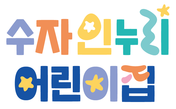 더앤디로그 이미지
