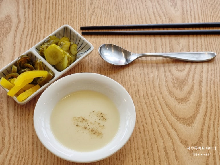식사준비제주외도점 이미지
