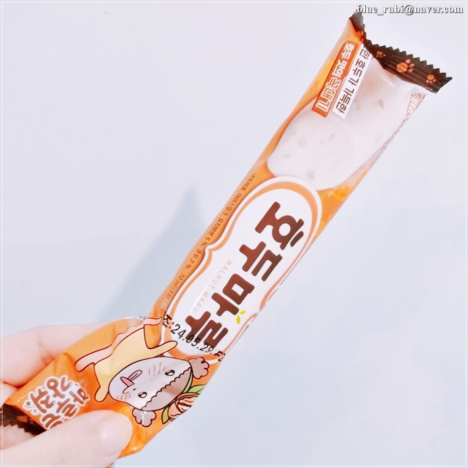 보성구내식당 이미지