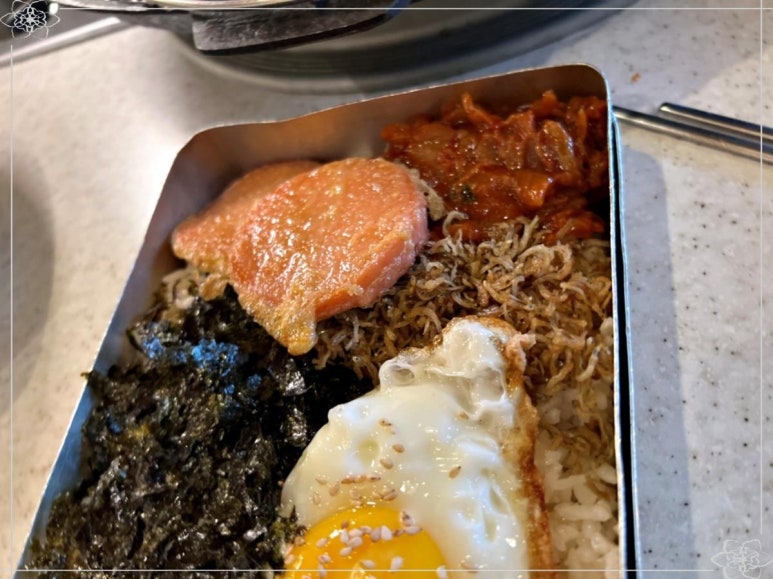 고향야채 이미지