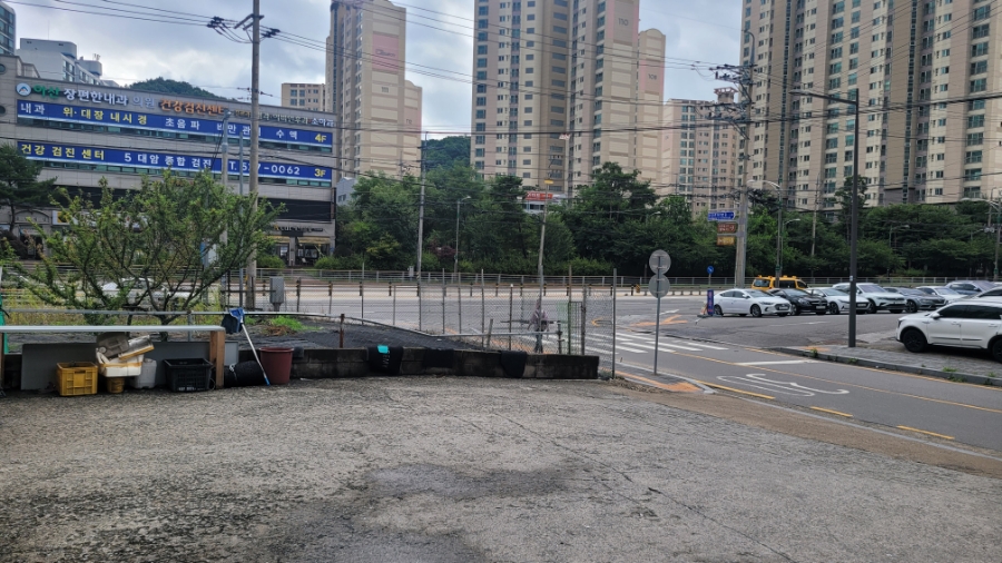 그린카공업사 이미지