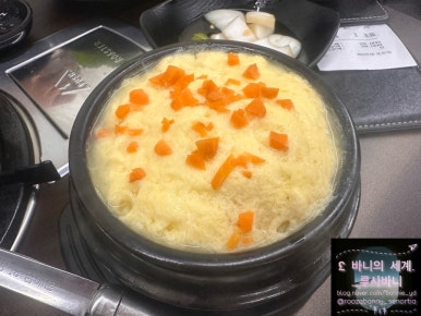 꿀돼지한상 이미지