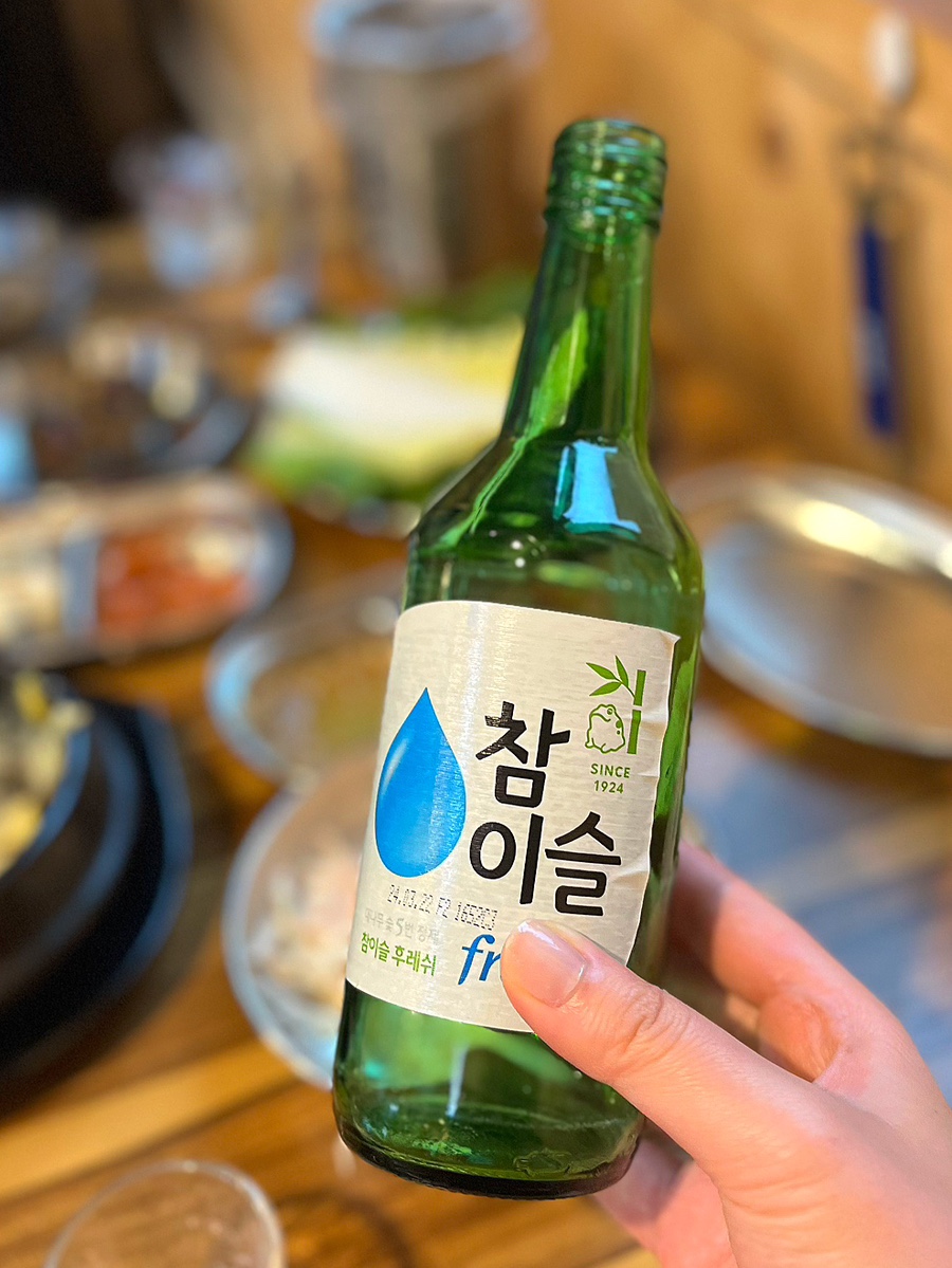 은성이네양곱창 이미지