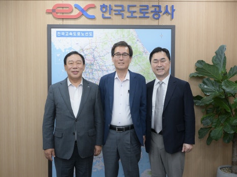 연기휴게소 이미지
