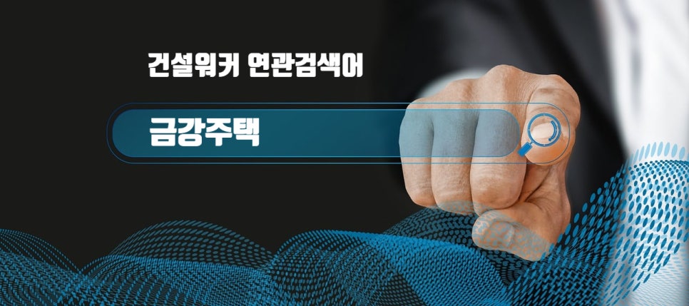 창성이앤씨 이미지