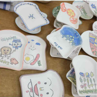 대전봉산중학교 이미지
