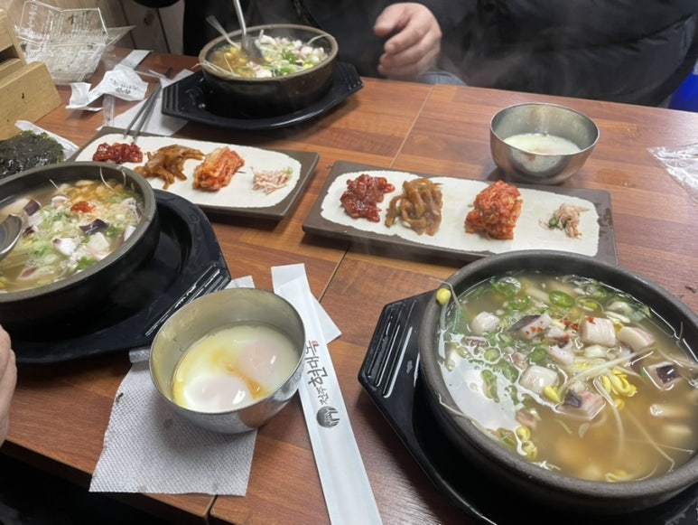 진지한 국밥 본점 이미지