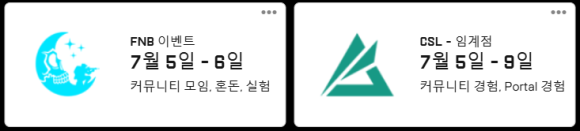 모드인컴퍼니 이미지
