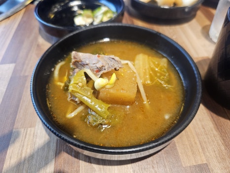 황해수육 이미지