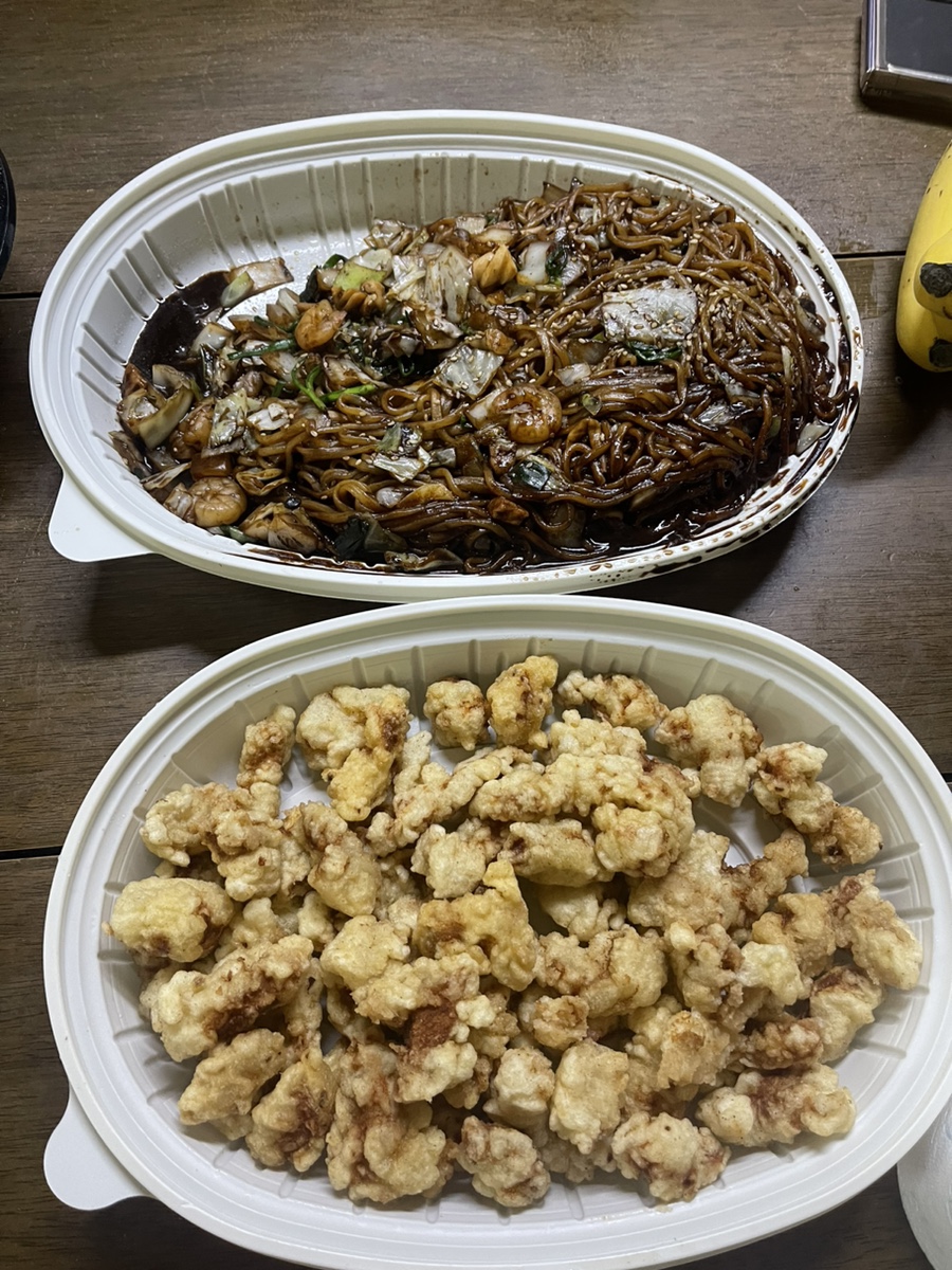 남광식당 이미지