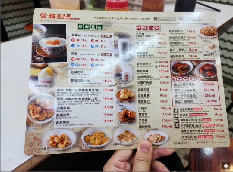 삼수식당 이미지