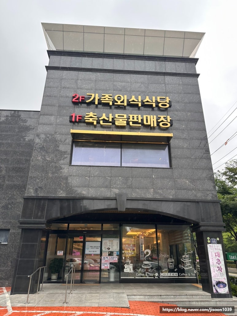 희성식품(주) 이미지