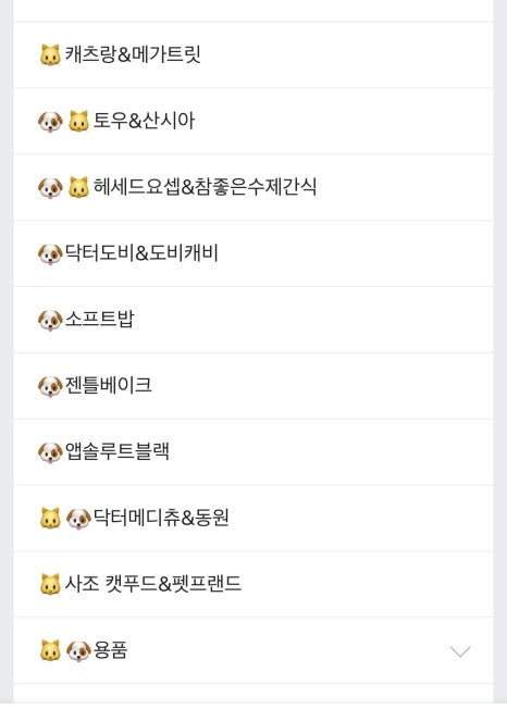 더드림컴퍼니 이미지