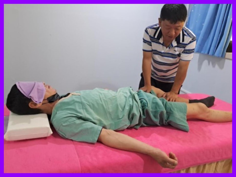 릴렉스체형관리 이미지