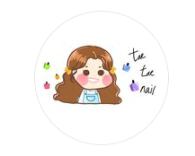태태네일 이미지