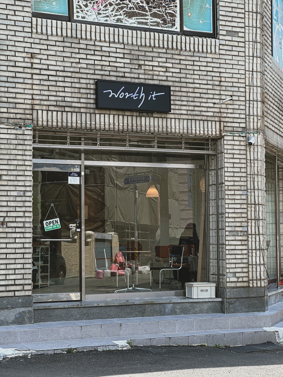 월스잇 이미지