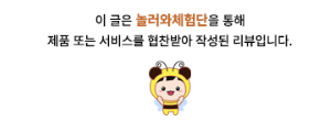 라이블리성형외과의원 이미지