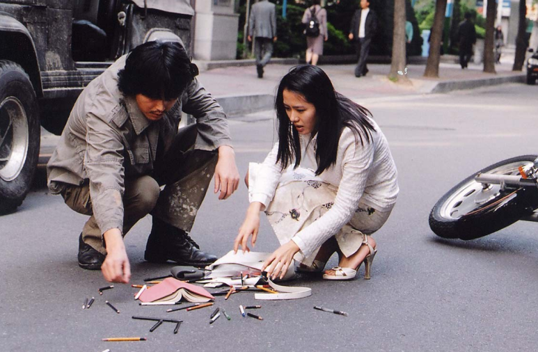 수진상사 이미지