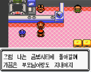 골드통신 이미지